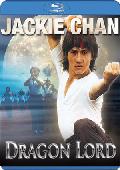lord dragon (blu-ray)-8420266977939 lord dragon (blu-ray)-8420266977939