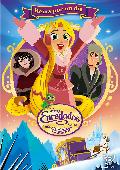 enredados la serie reina por un dia - dvd --8717418524180 enredados la serie reina por un dia - dvd --8717418524180