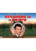 atrapado en el tiempo - dvd - ed.horizontal-8414533112475 atrapado en el tiempo - dvd - ed.horizontal-8414533112475