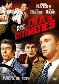 ola de crimenes - dvd --8435479602325 ola de crimenes - dvd --8435479602325